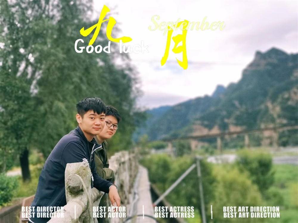 微信图片_202109241509219.jpg