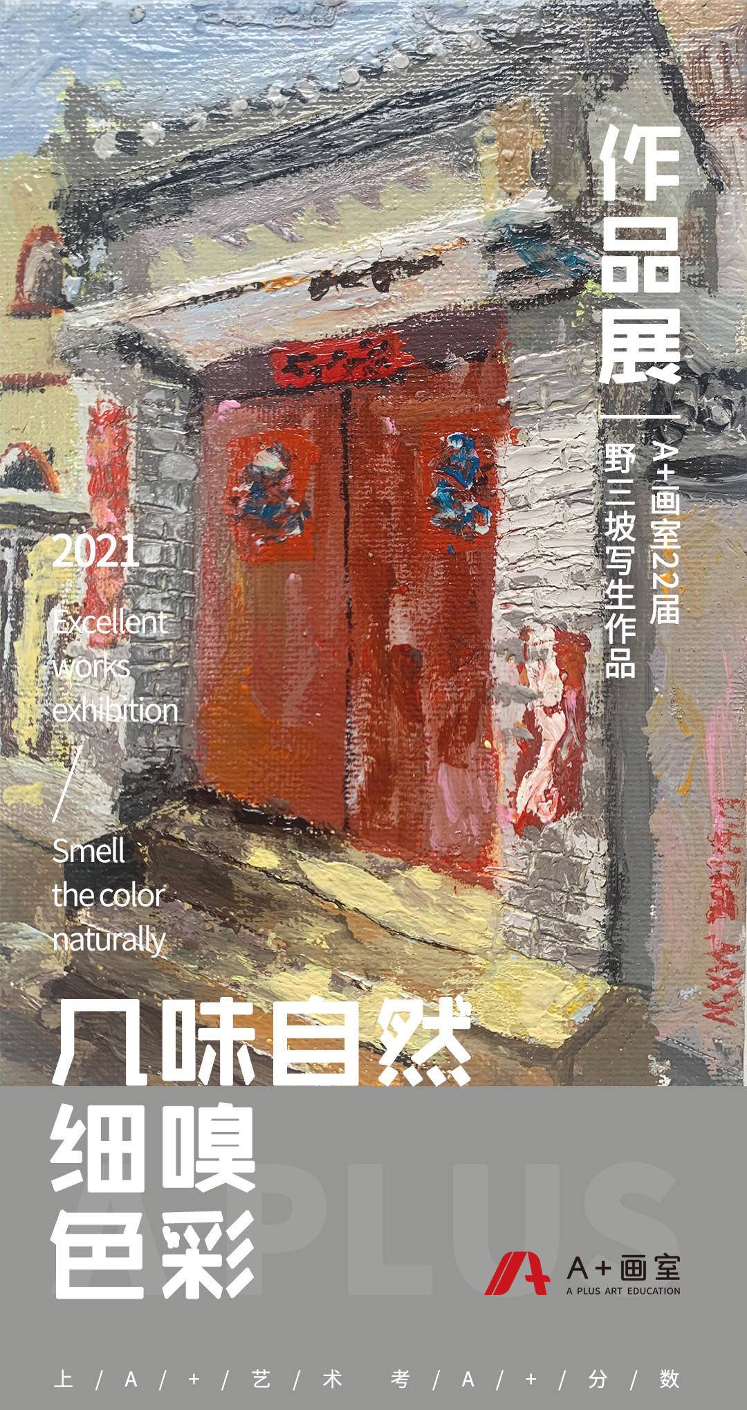 未标题-2.jpg 未标题-2.jpg
