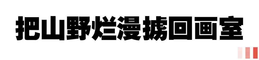 微信图片_20210925165434.jpg 微信图片_20210925165434.jpg