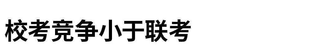 微信图片_20211025092454.jpg 微信图片_20211025092454.jpg
