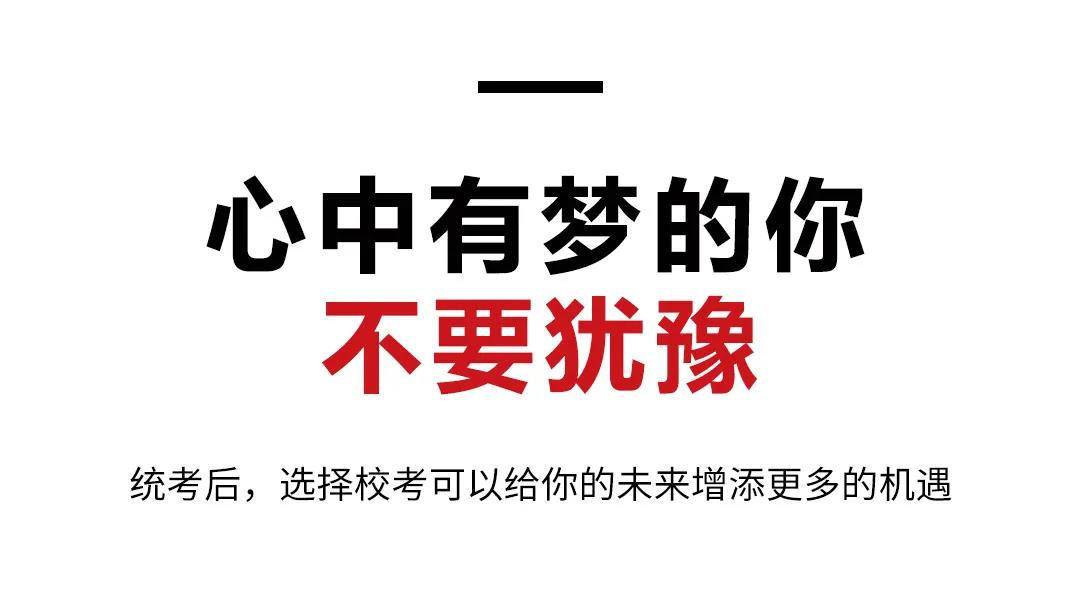 微信图片_20211025092116.jpg 微信图片_20211025092116.jpg
