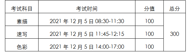 f50ac24de2bcbc884971a231340b45b9.png
