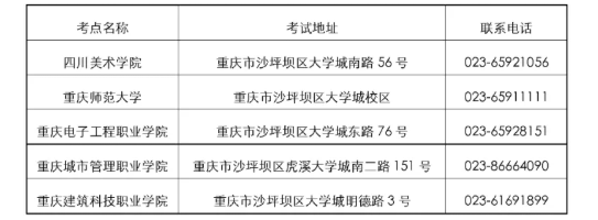 46fc218c877f9e55d33700e94f888b45.png