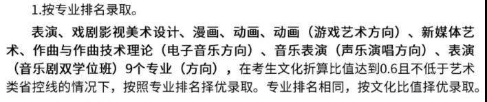 微信图片_20211201094044.jpg