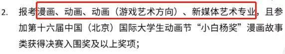 微信图片_20211201093955.jpg
