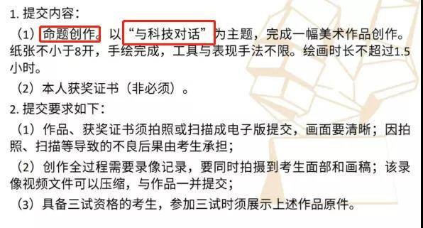 微信图片_20211201094013.jpg