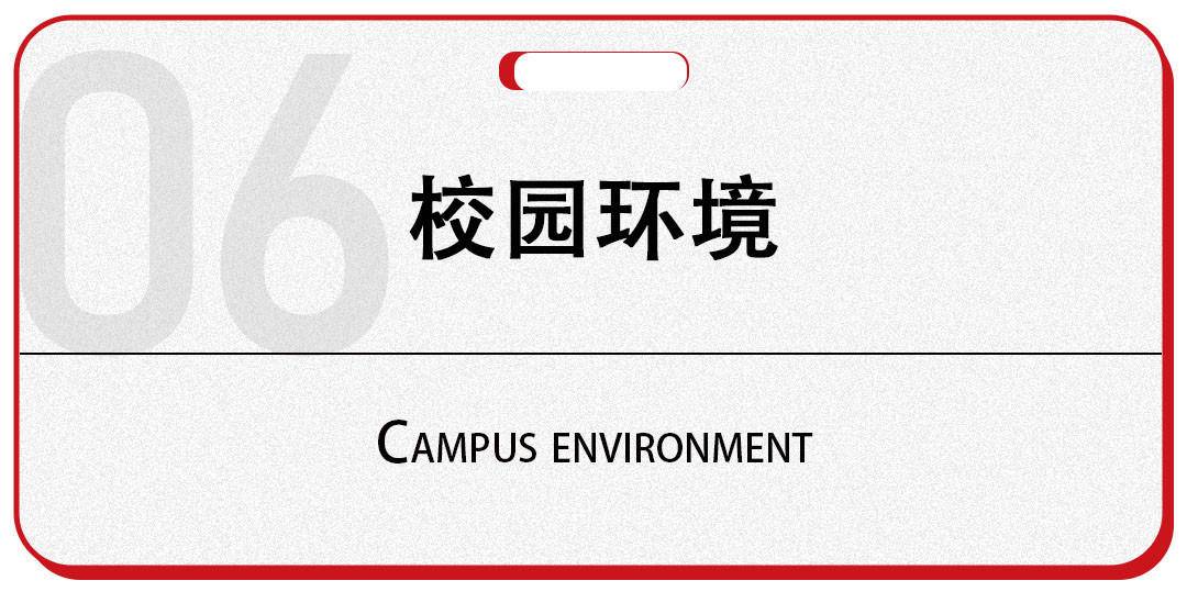 环境.jpg