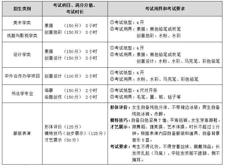 微信图片_20220104140942.jpg