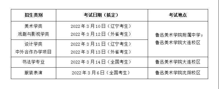 微信图片_20220104140855.jpg