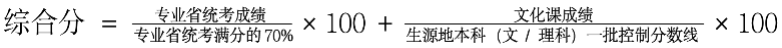微信图片_20220107161816.png