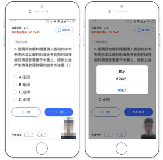 微信截图_20220111141305.png 微信截图_20220111141305.png