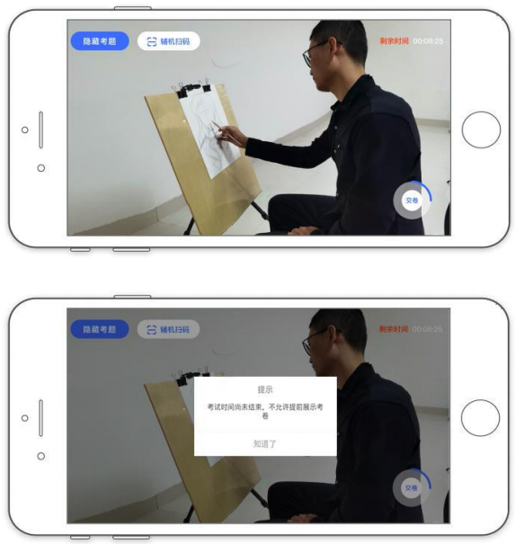 微信截图_20220111140830.png
