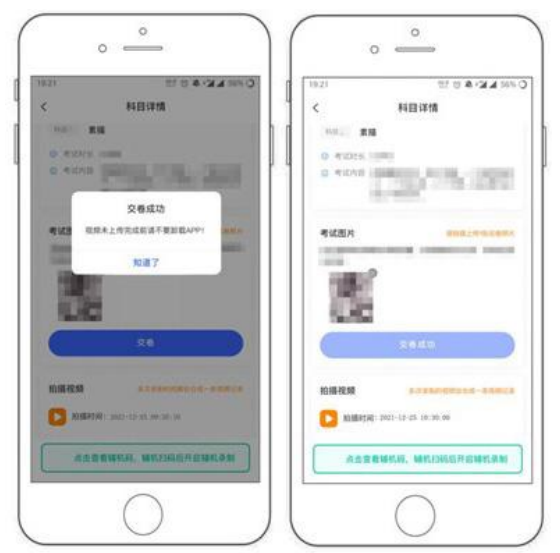 微信截图_20220111141130.png