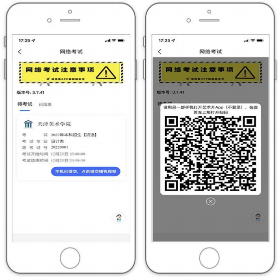 微信截图_20220111141510.png