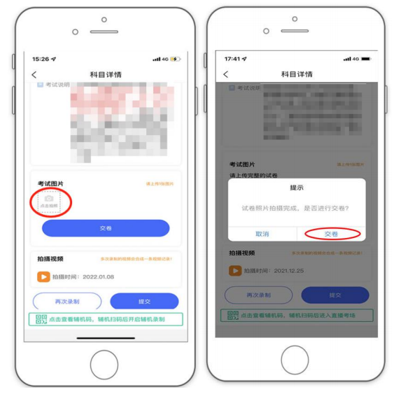 微信截图_20220111141109.png