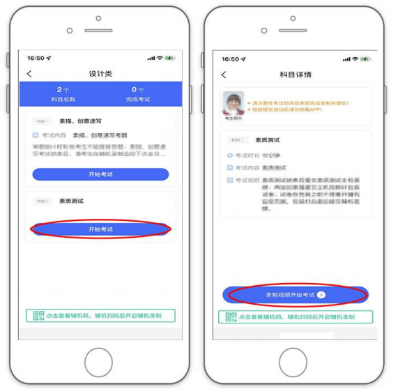 微信截图_20220111141226.png