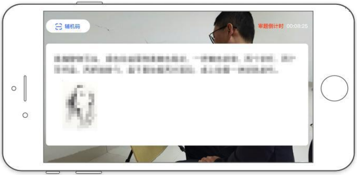 微信截图_20220111115634.png