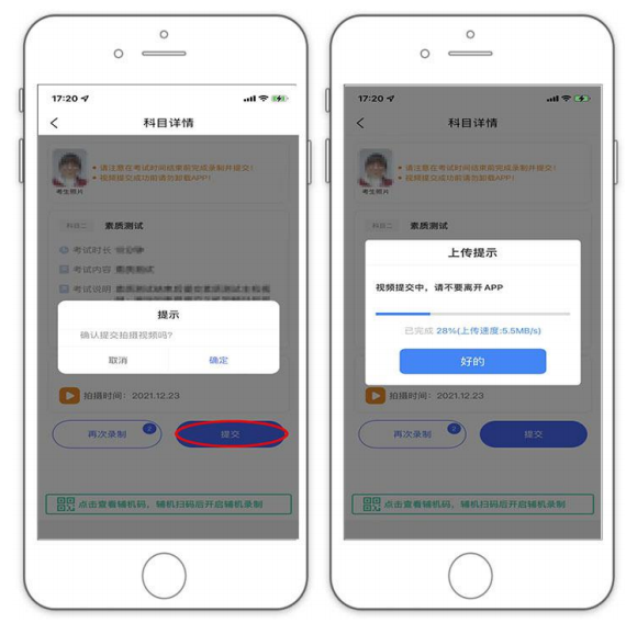 微信截图_20220111141333.png