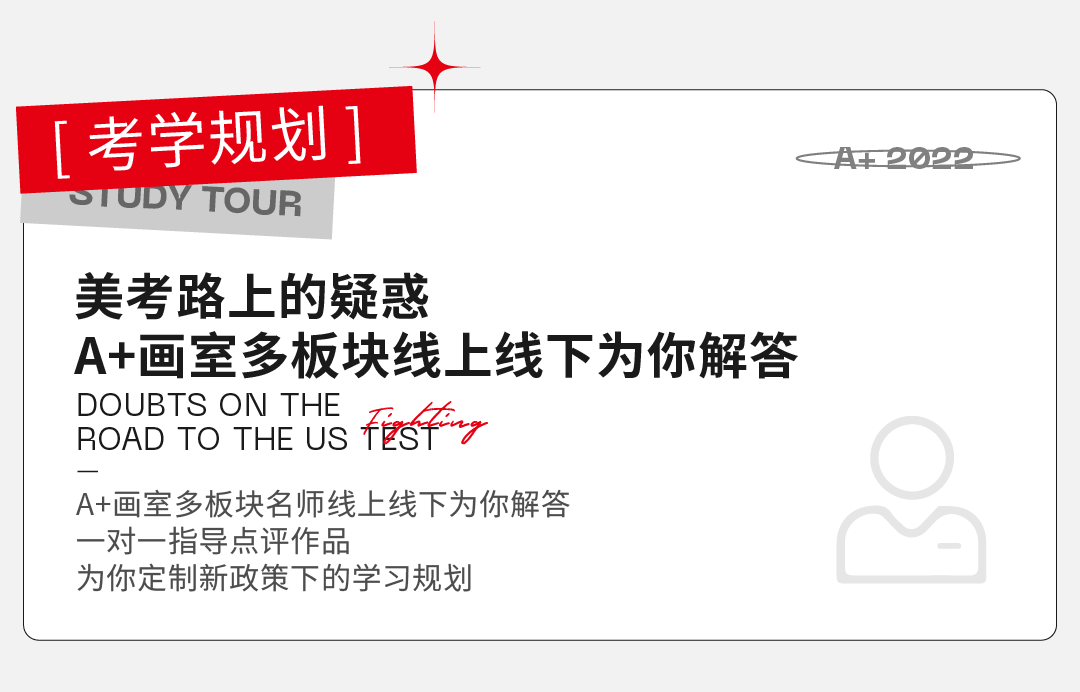 画板 12 副本 2.png 画板 12 副本 2.png