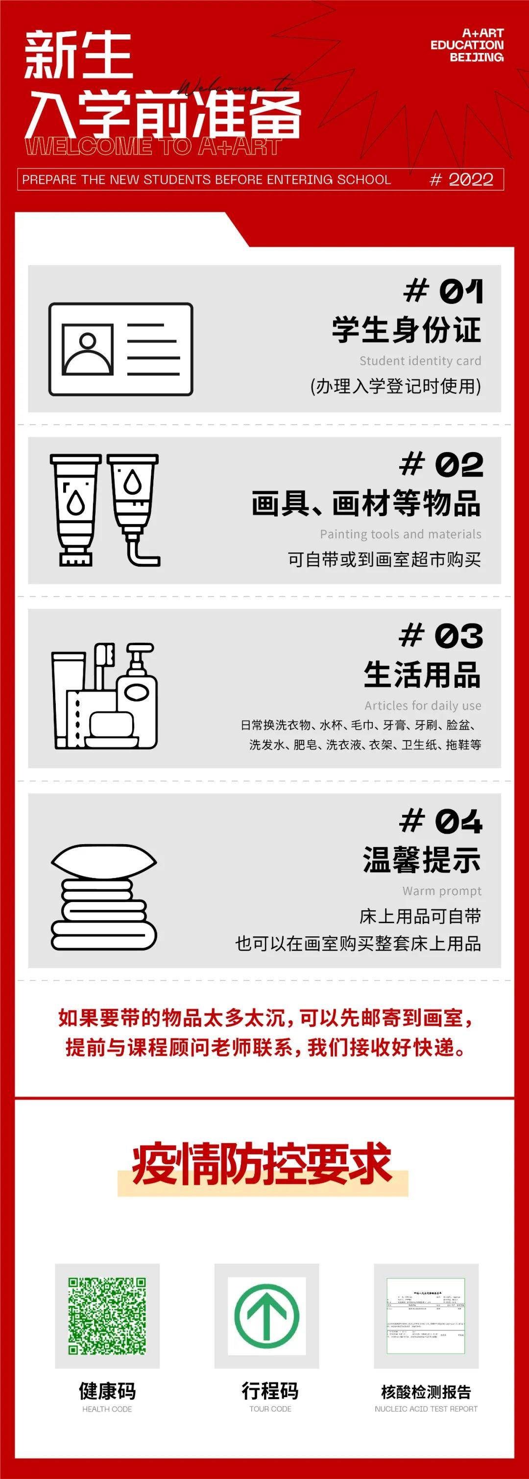 微信图片_20220429164924.jpg