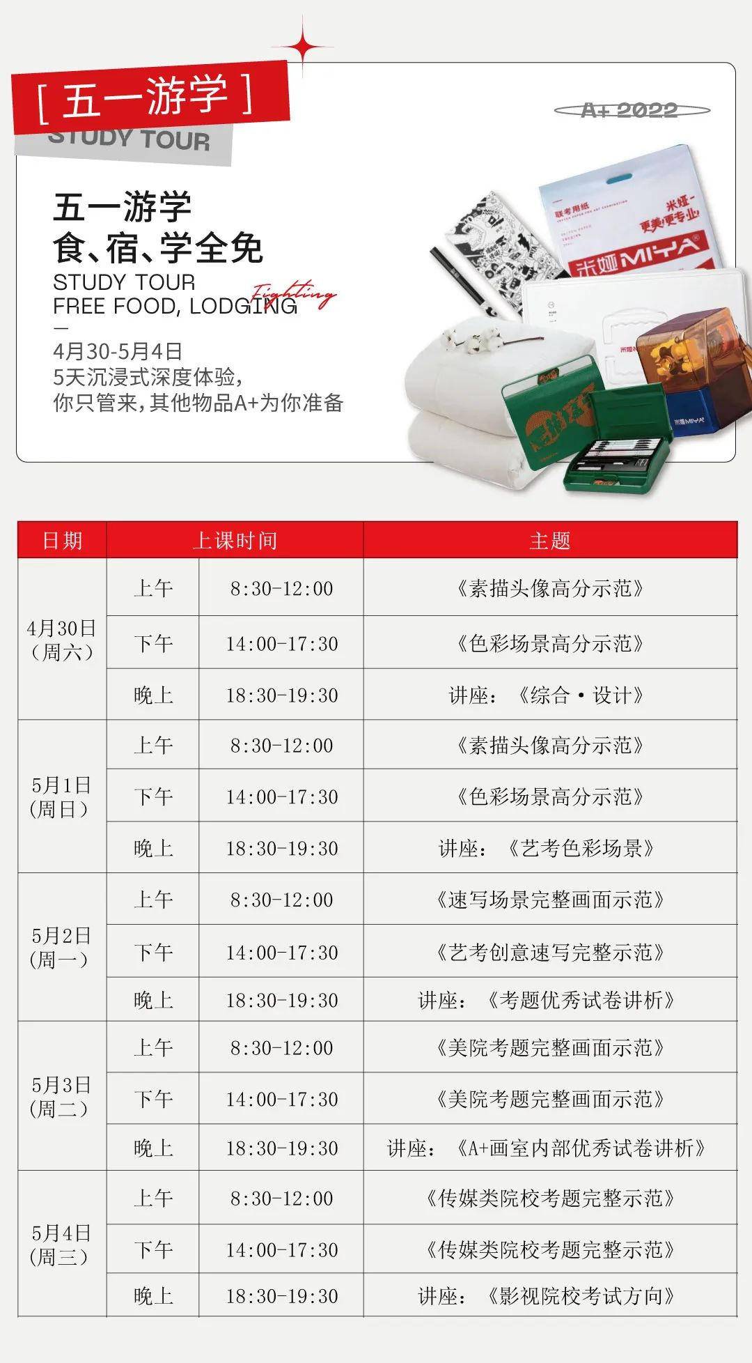 微信图片_20220429161545.jpg 微信图片_20220429161545.jpg