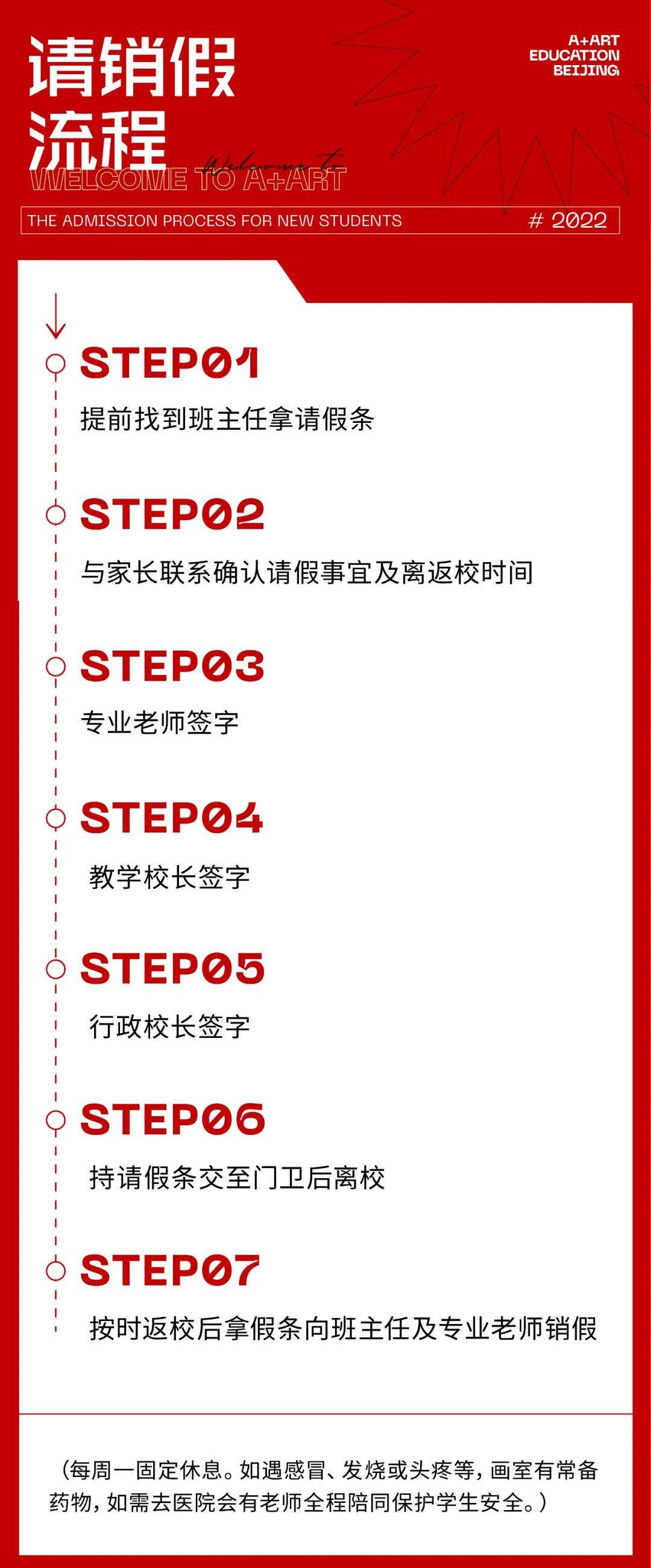 微信图片_20220429165025.jpg