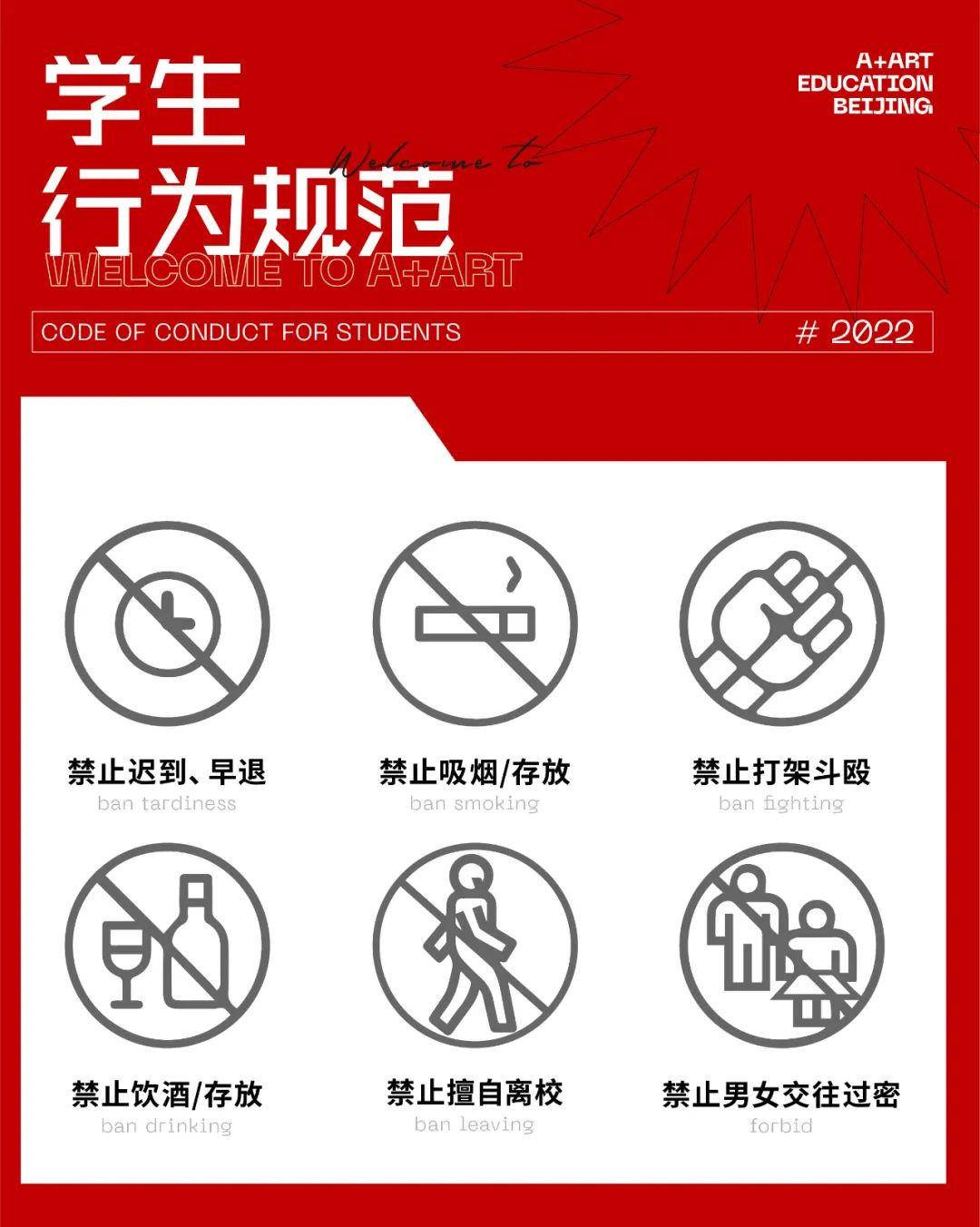微信图片_20220429165005.jpg