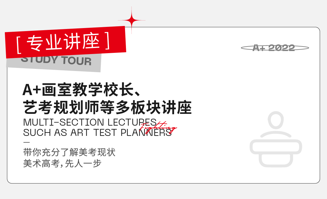 画板 12 副本.png 画板 12 副本.png