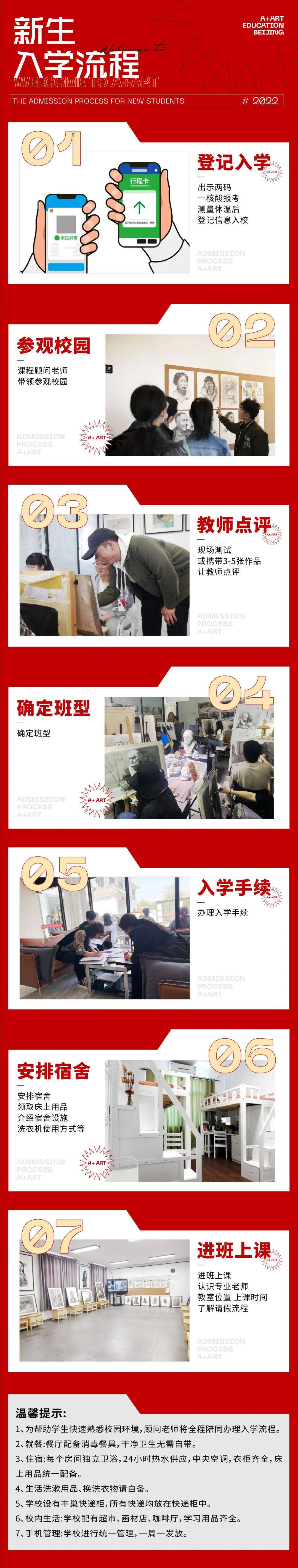 微信图片_20220429164949.jpg