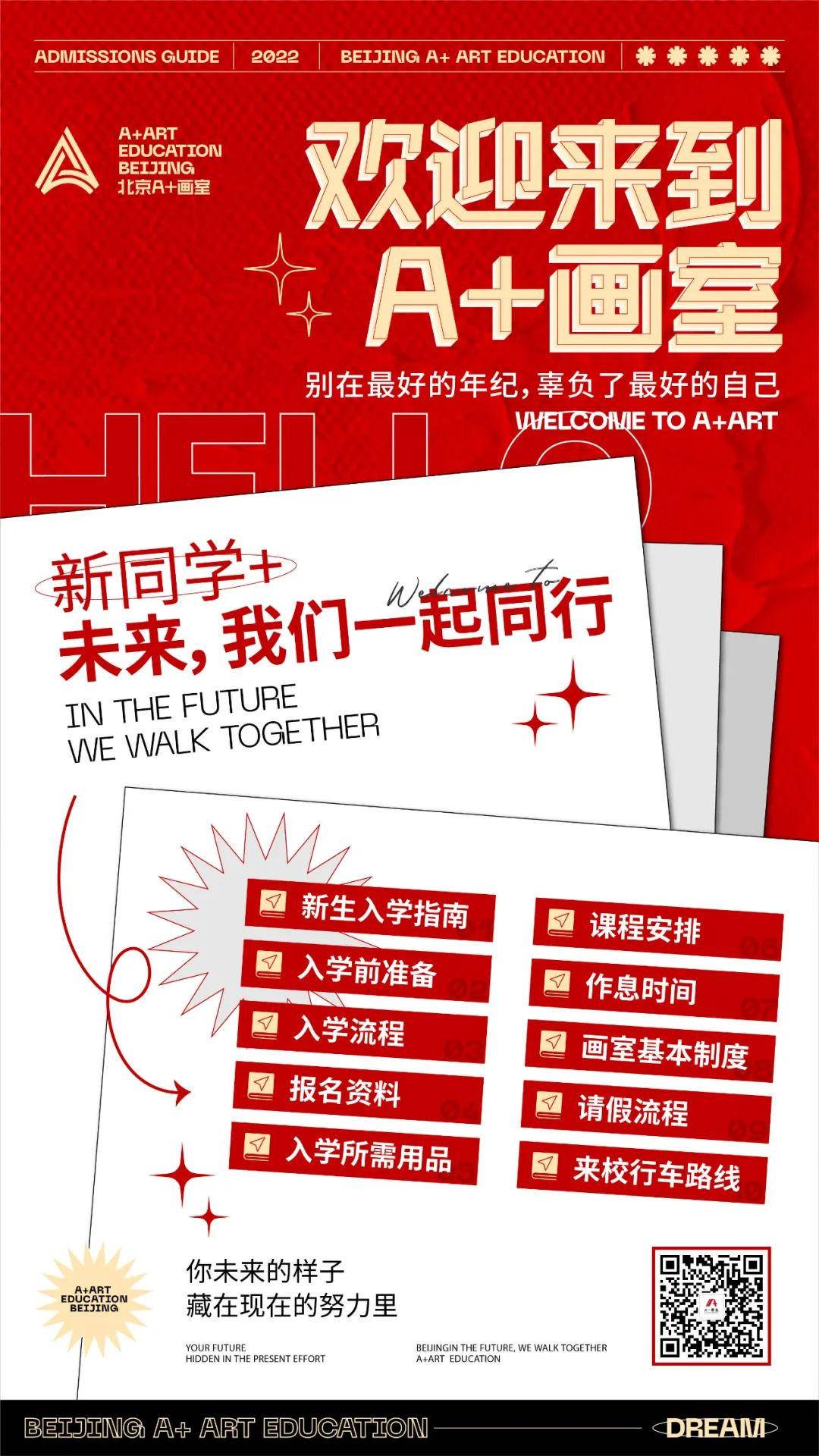 微信图片_20220429164847.jpg