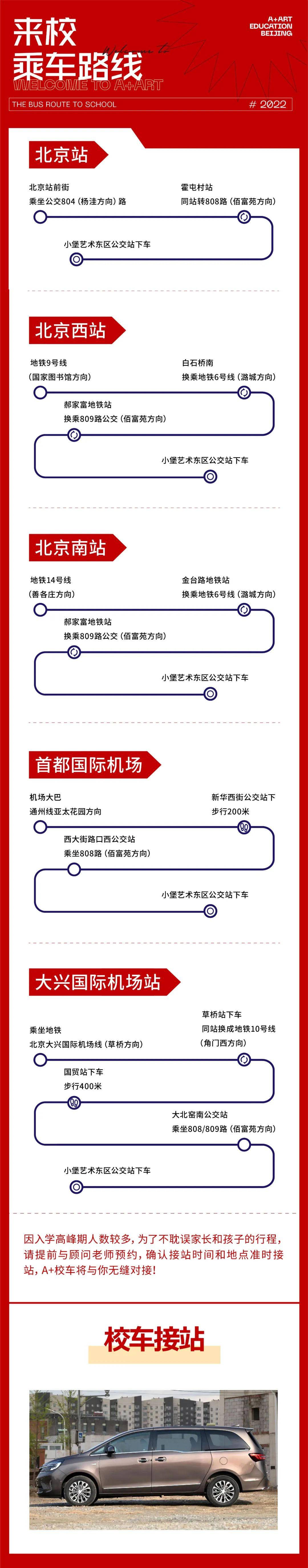 微信图片_20220429164935.jpg