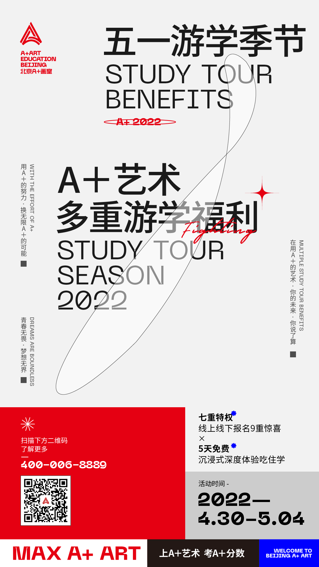 画板 3.png 画板 3.png
