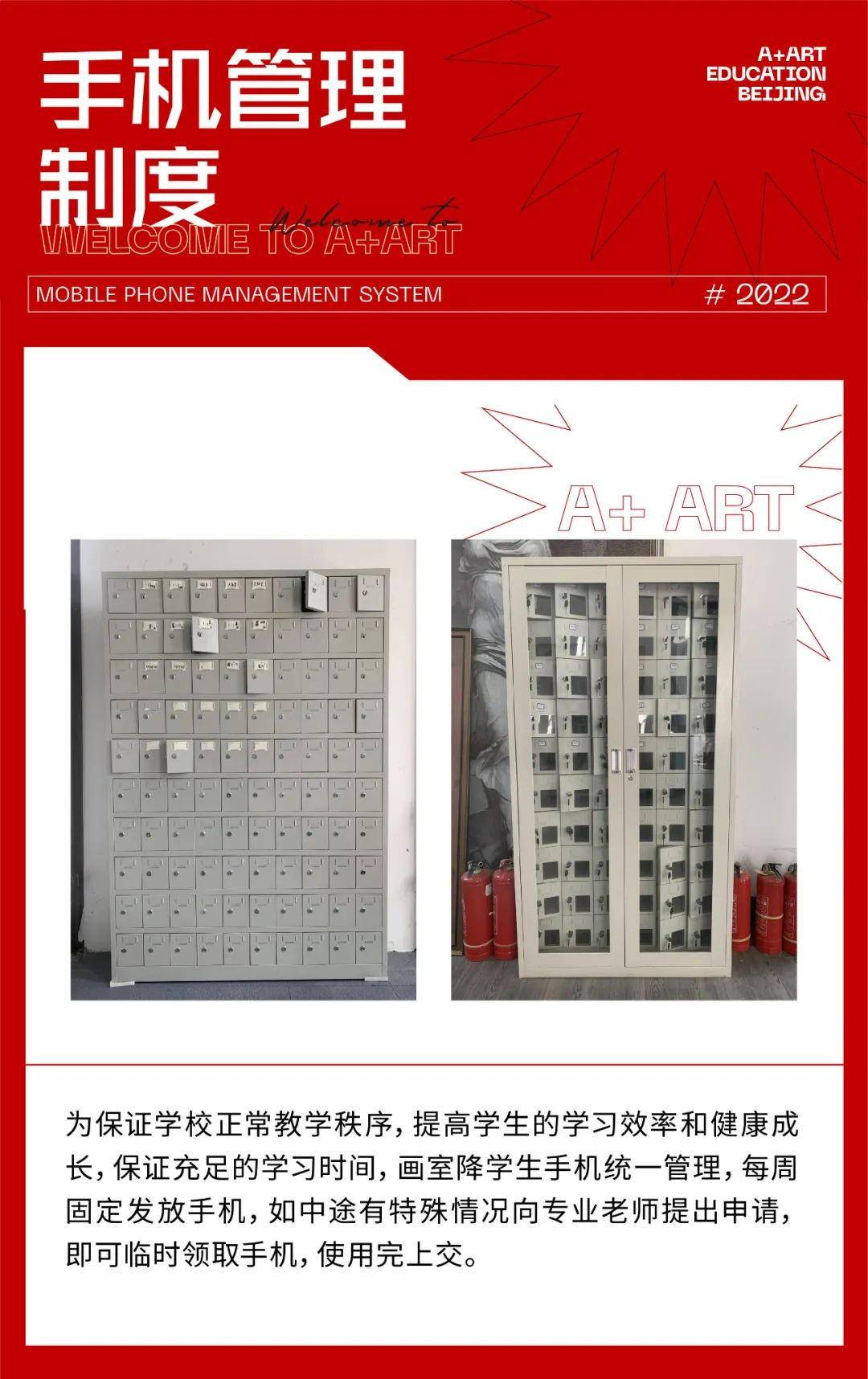 微信图片_20220429165035.jpg