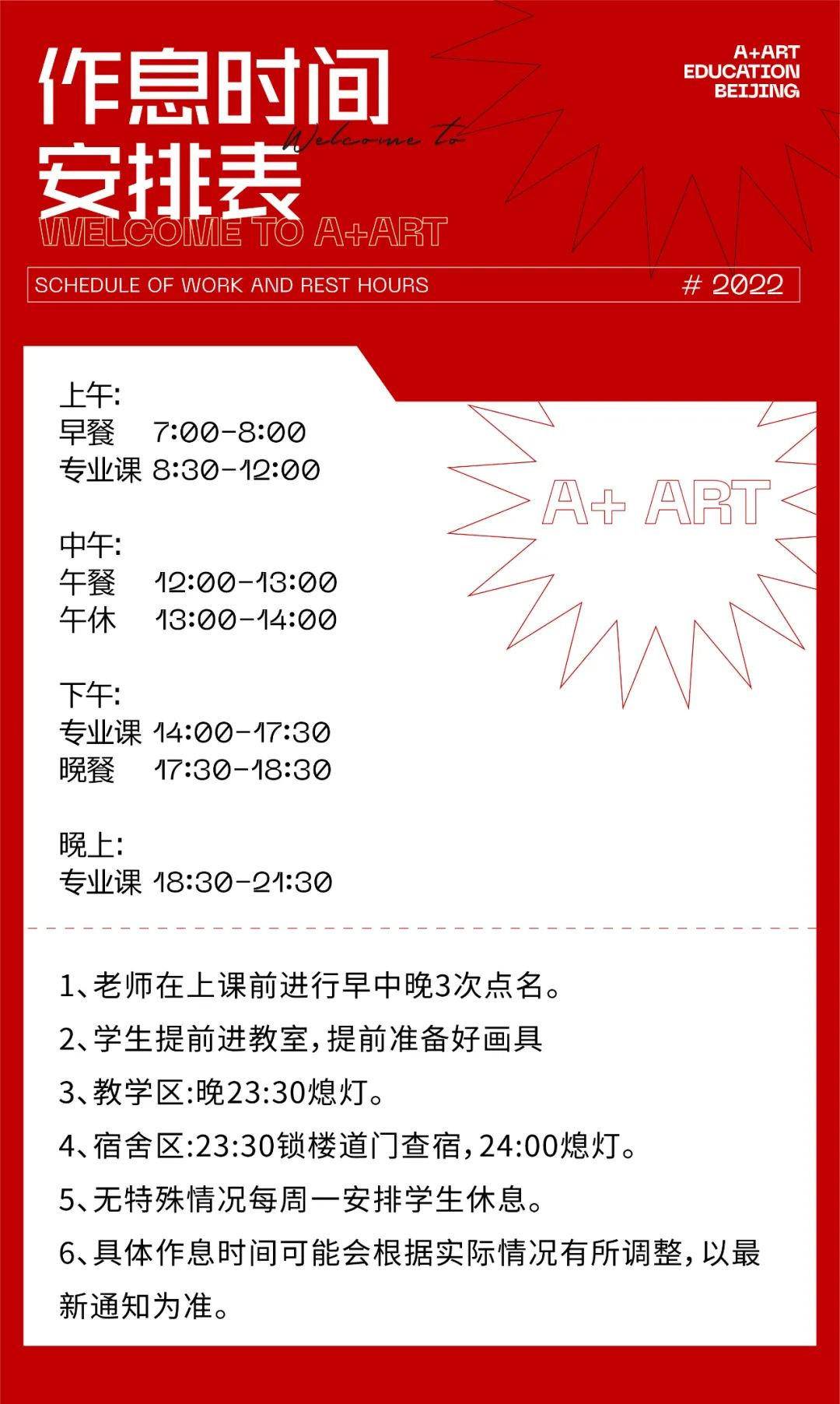 微信图片_20220429165002.jpg