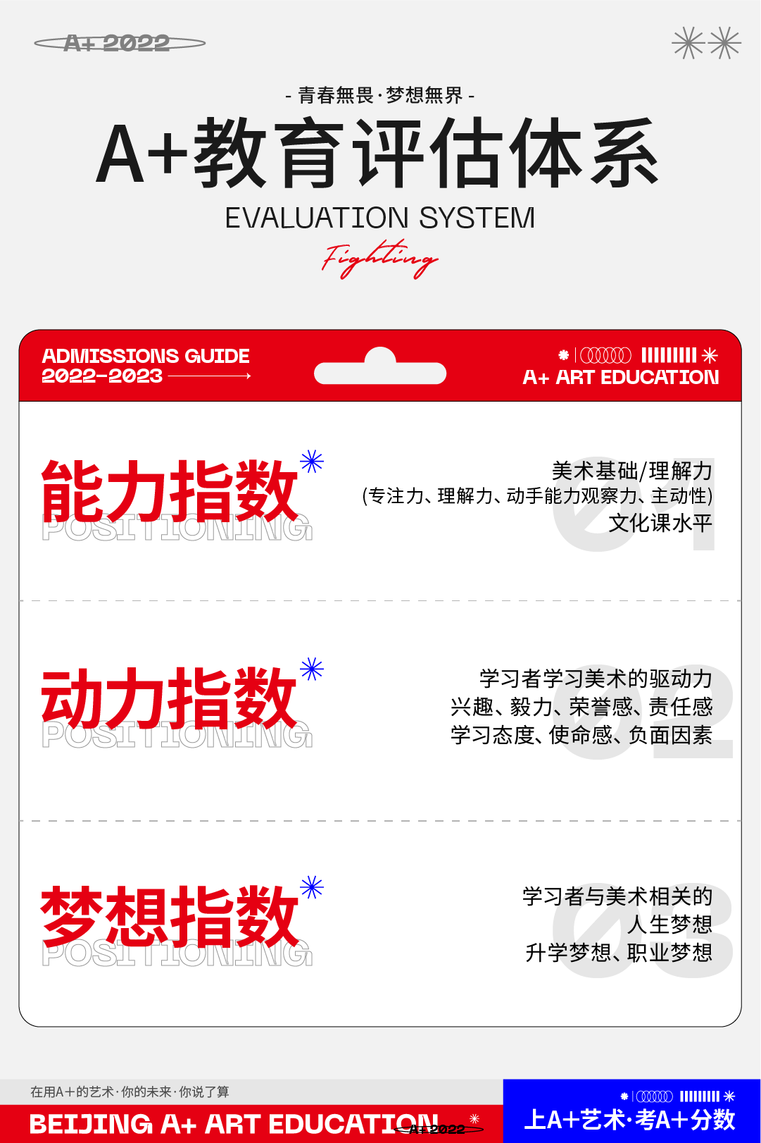 画板 38.png