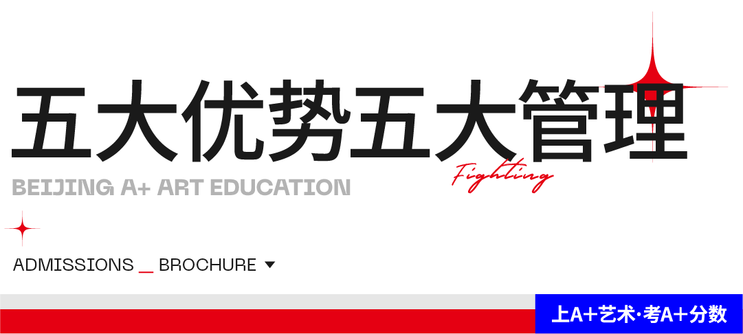 画板 40 副本.png