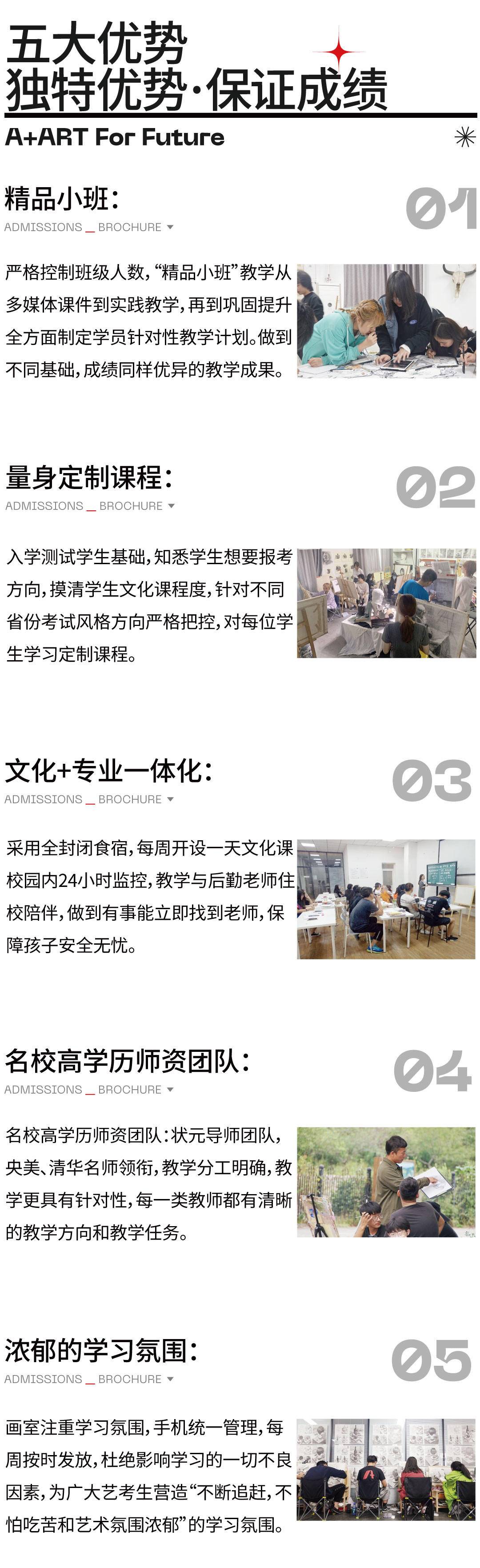 未标题-1.jpg