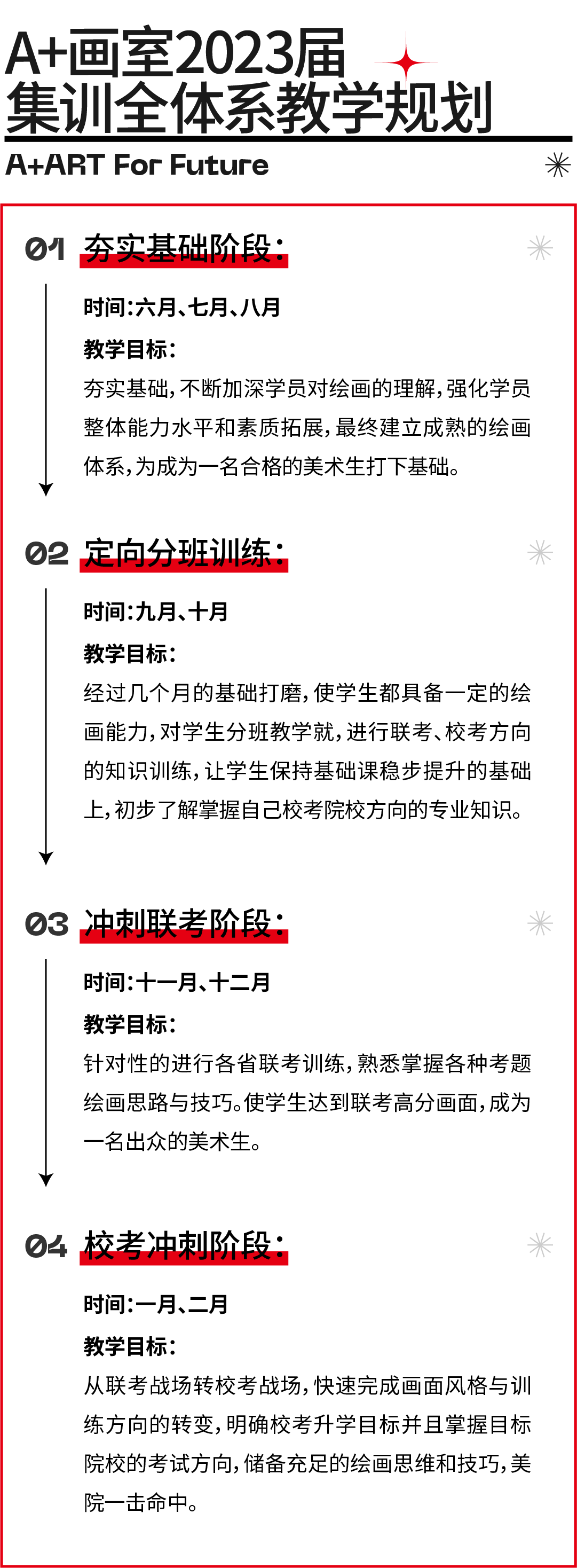 画板 87.png