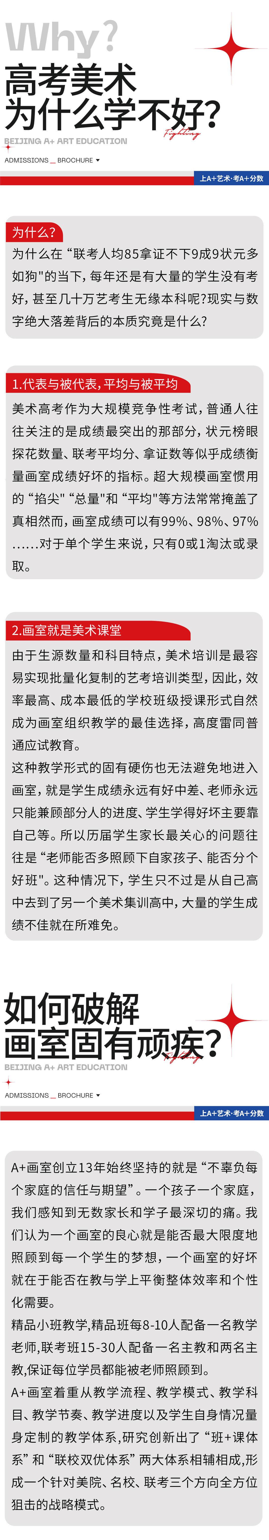 未标题-9.jpg