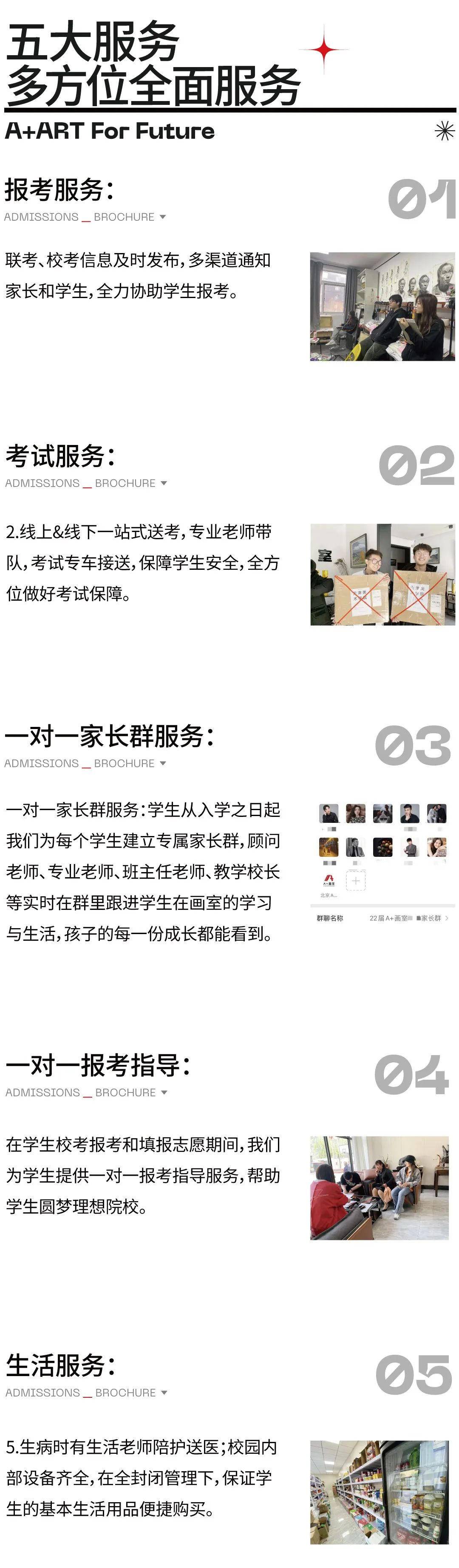 微信图片_20220512104607.jpg
