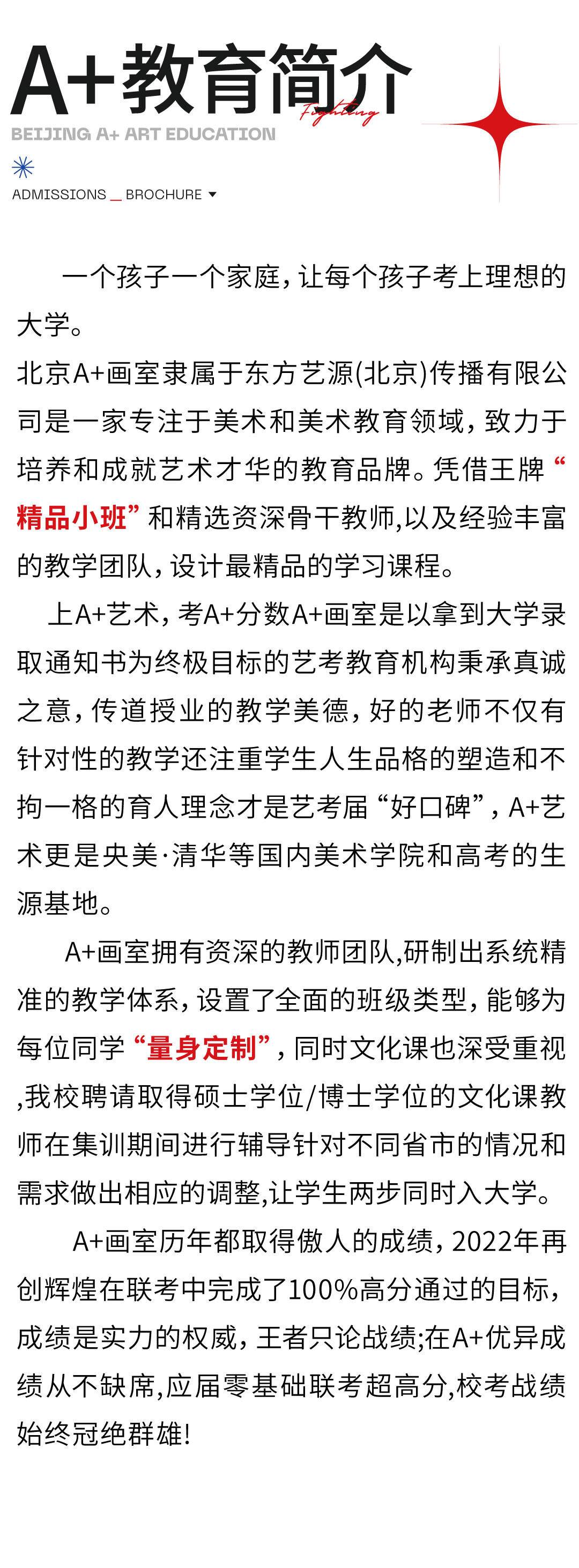 未标题-8.jpg