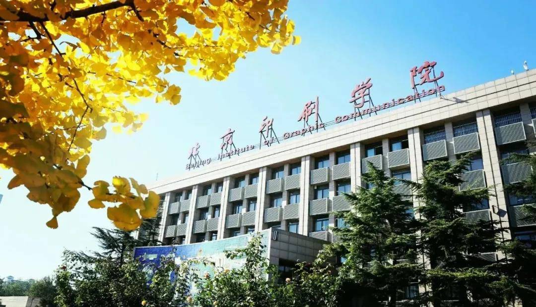 微信图片_20211214155927.jpg