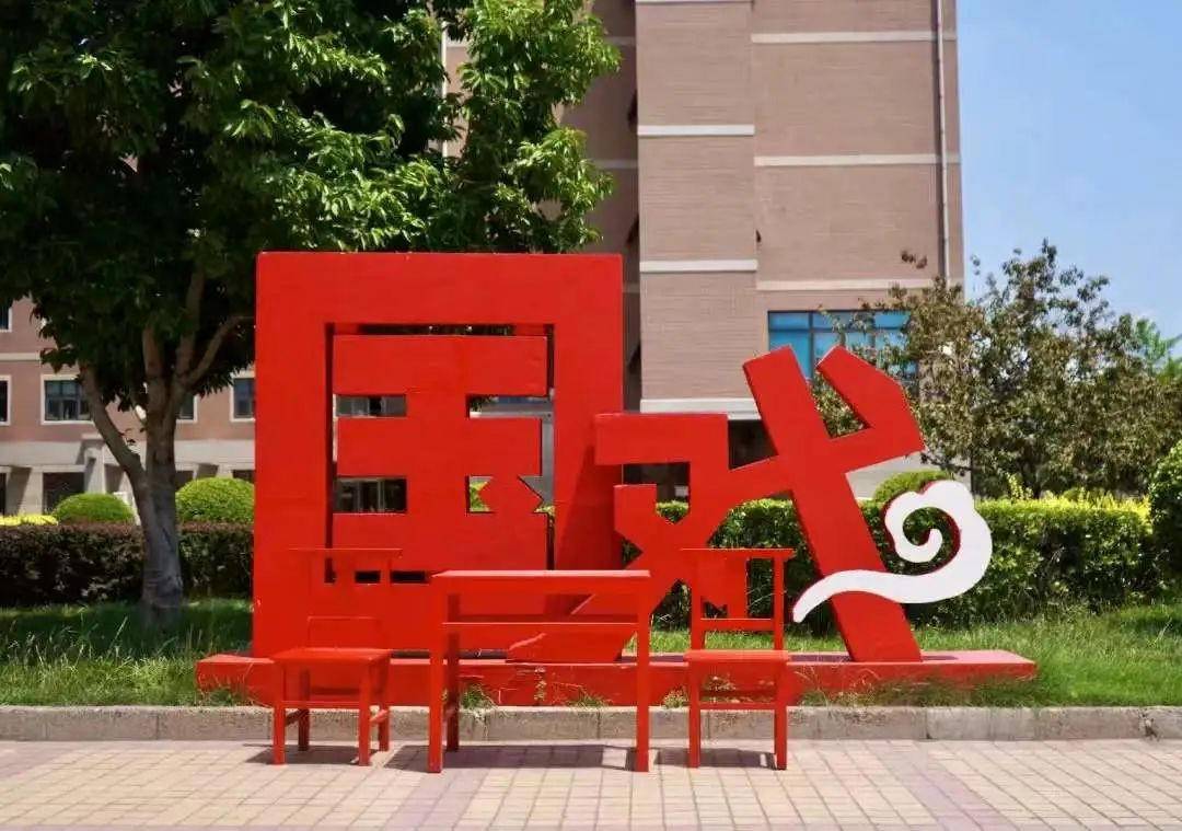 微信图片_20220808141712.jpg