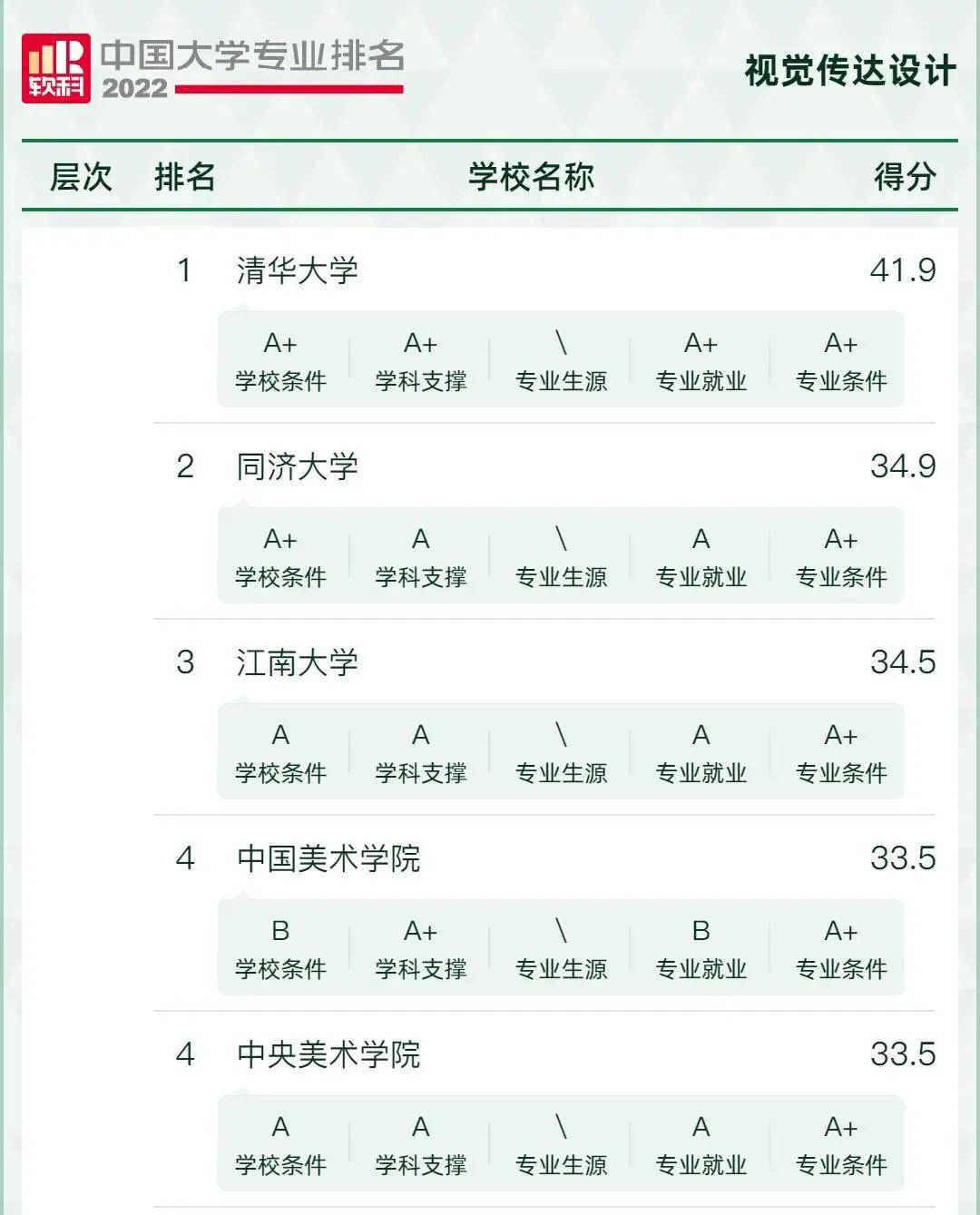 微信图片_20220809113913.jpg
