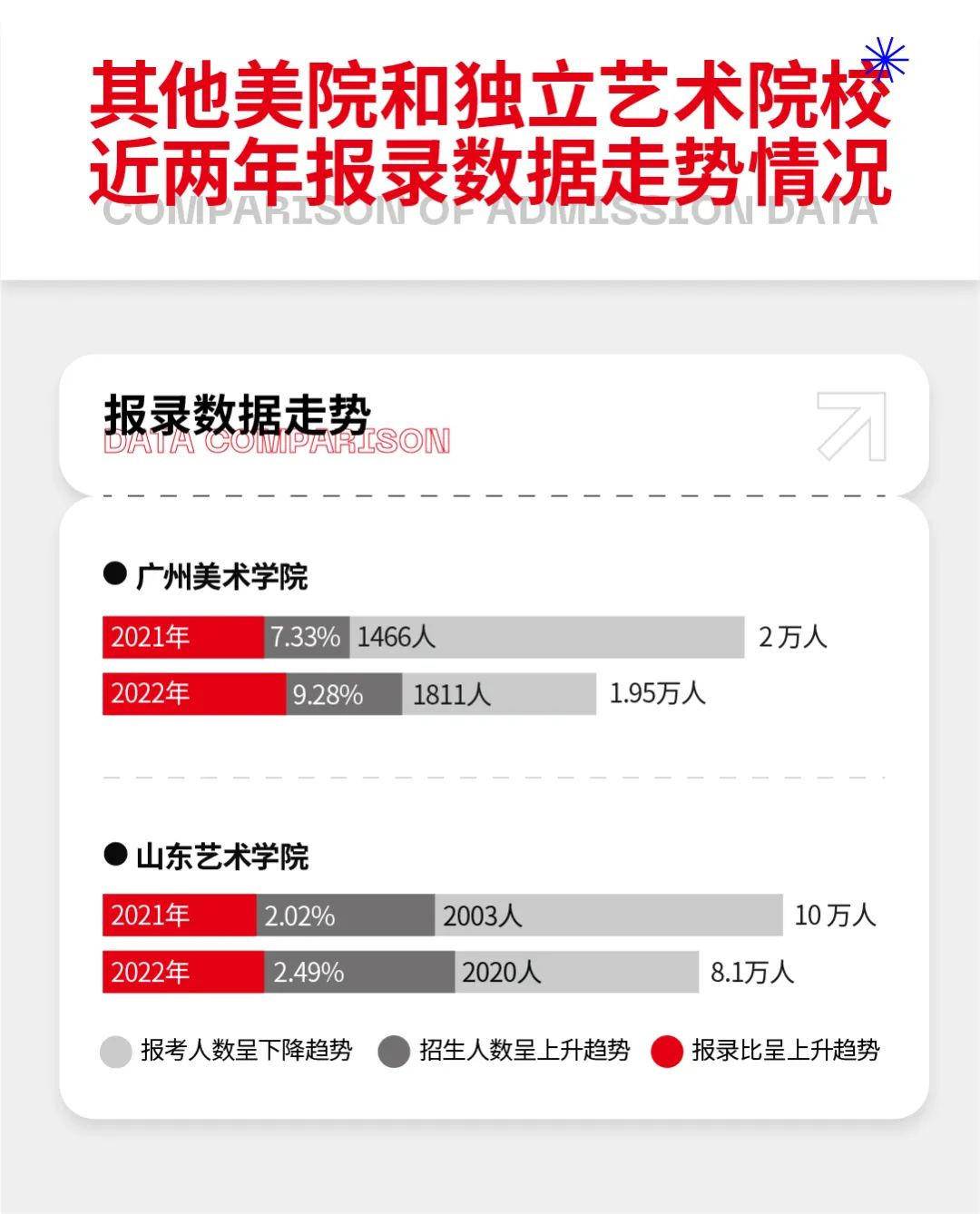 微信图片_20221121105359.jpg