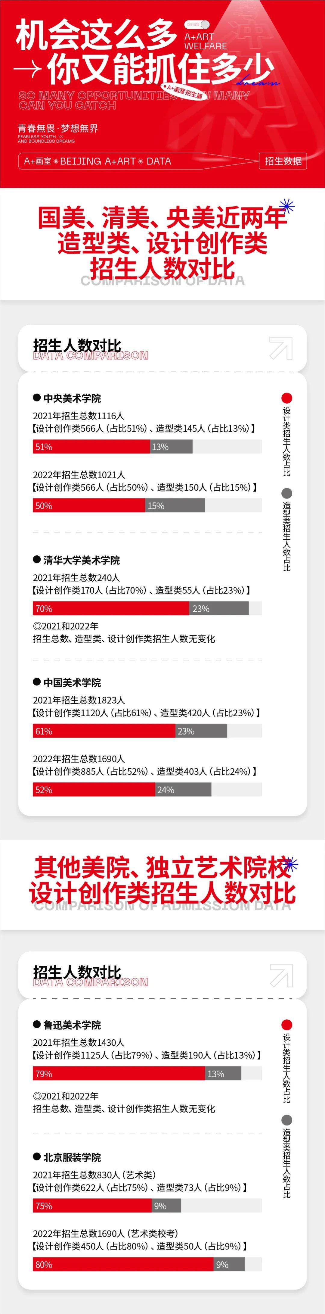 微信图片_20221121105417.jpg
