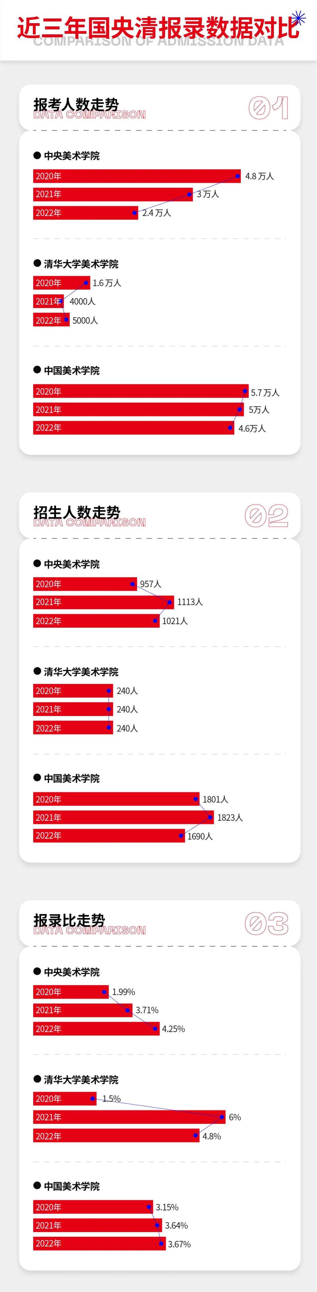 微信图片_20221121105347.jpg