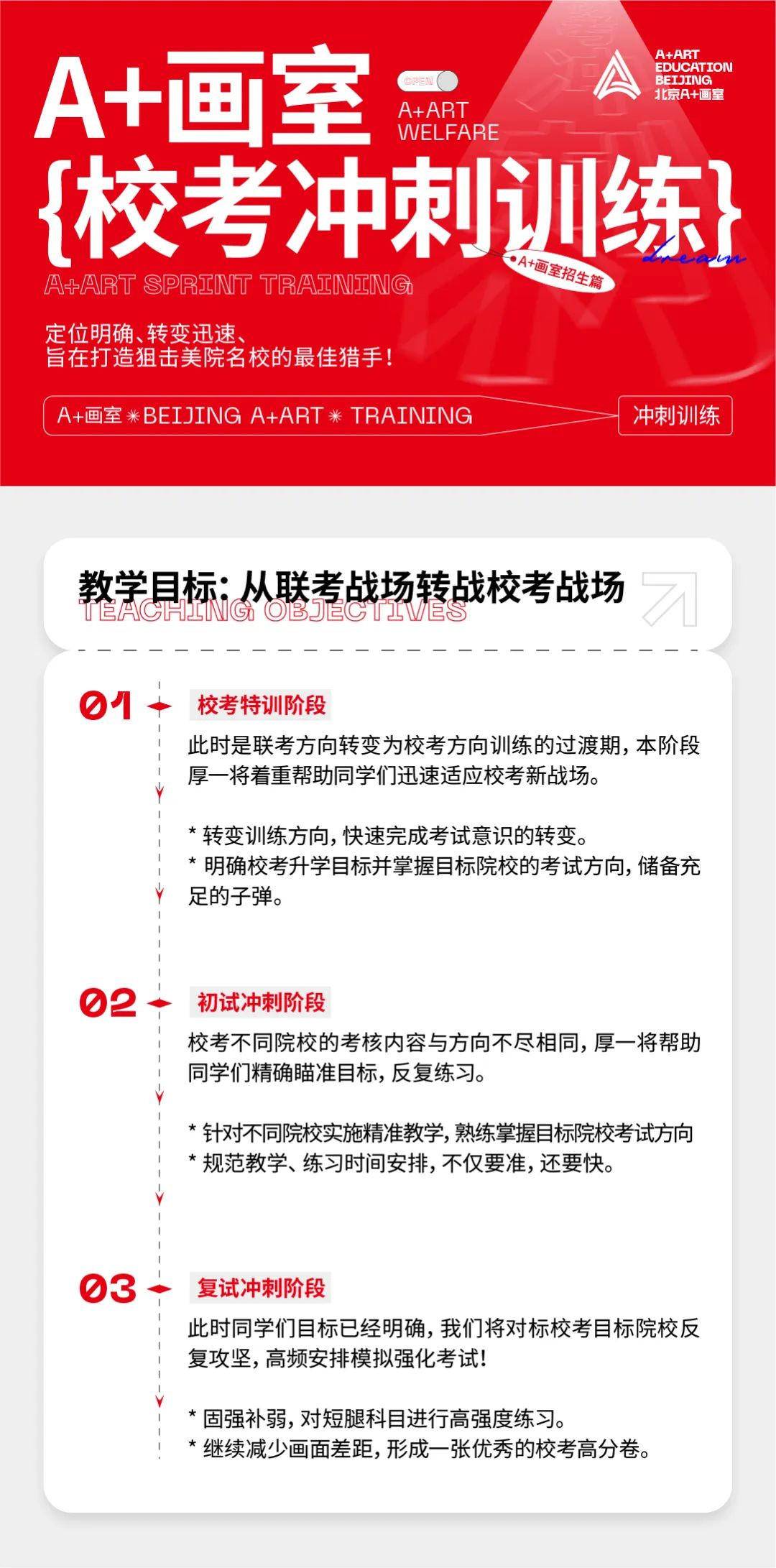 微信图片_20221121105701.jpg