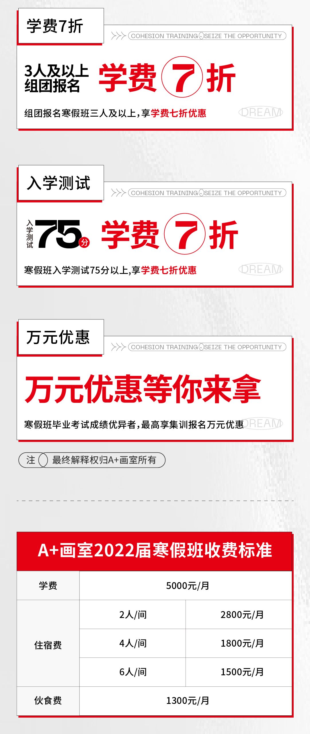 微信图片_20221118111221_副本.png