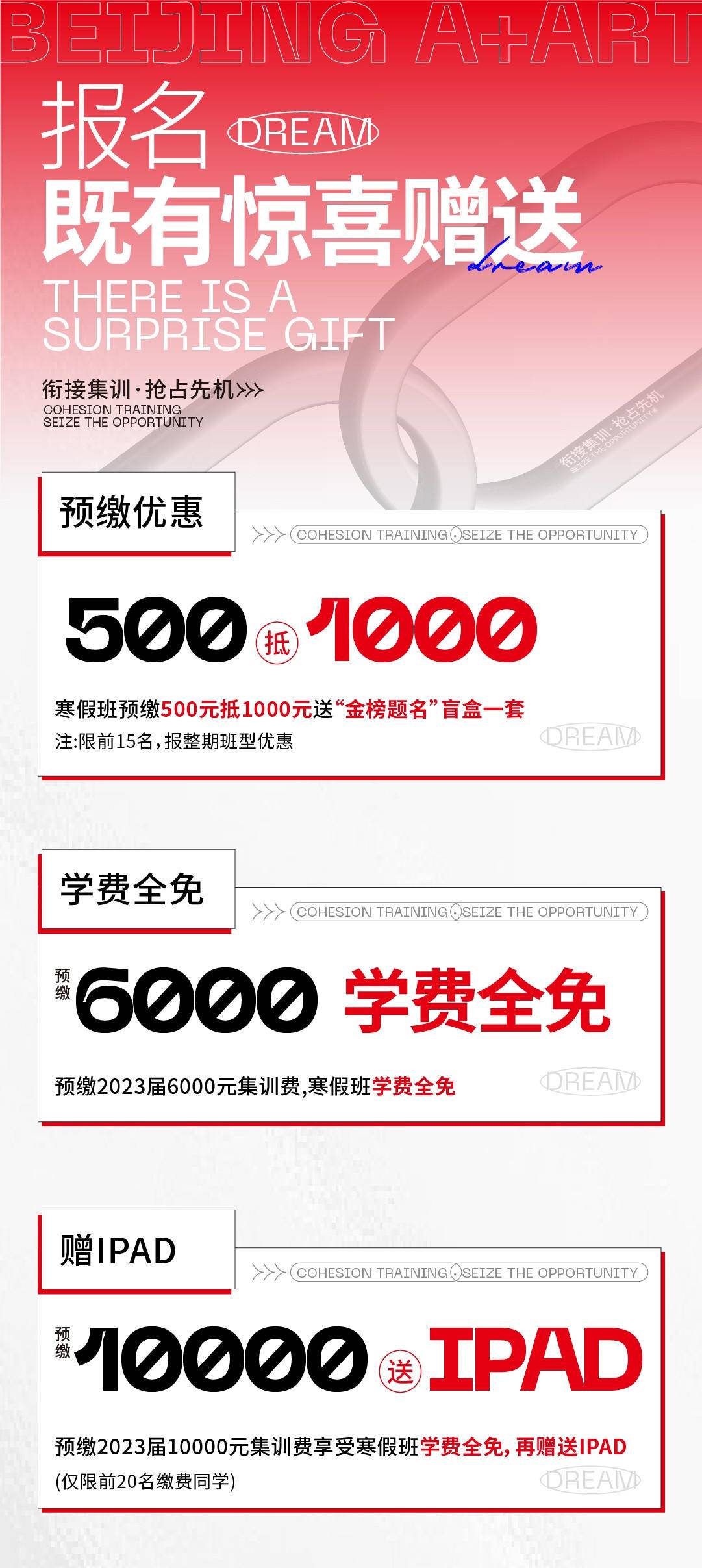 微信图片_20221118111221_副本.jpg